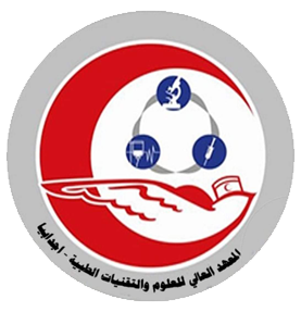 المعهد العالي للعلوم والتقنية – اجدابيا